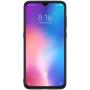 Nillkin Textured nylon fiber case for Xiaomi Mi9 (Mi 9), Mi9 Explorer order from official NILLKIN store